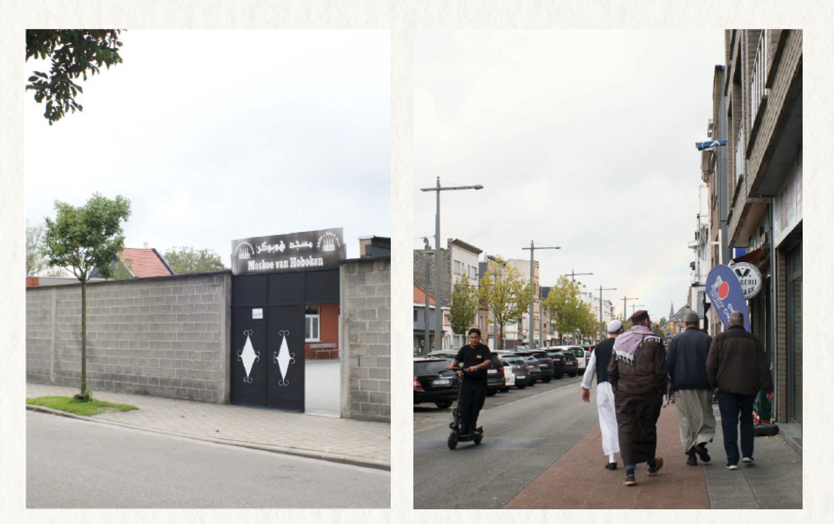 Site photographs Hoboken